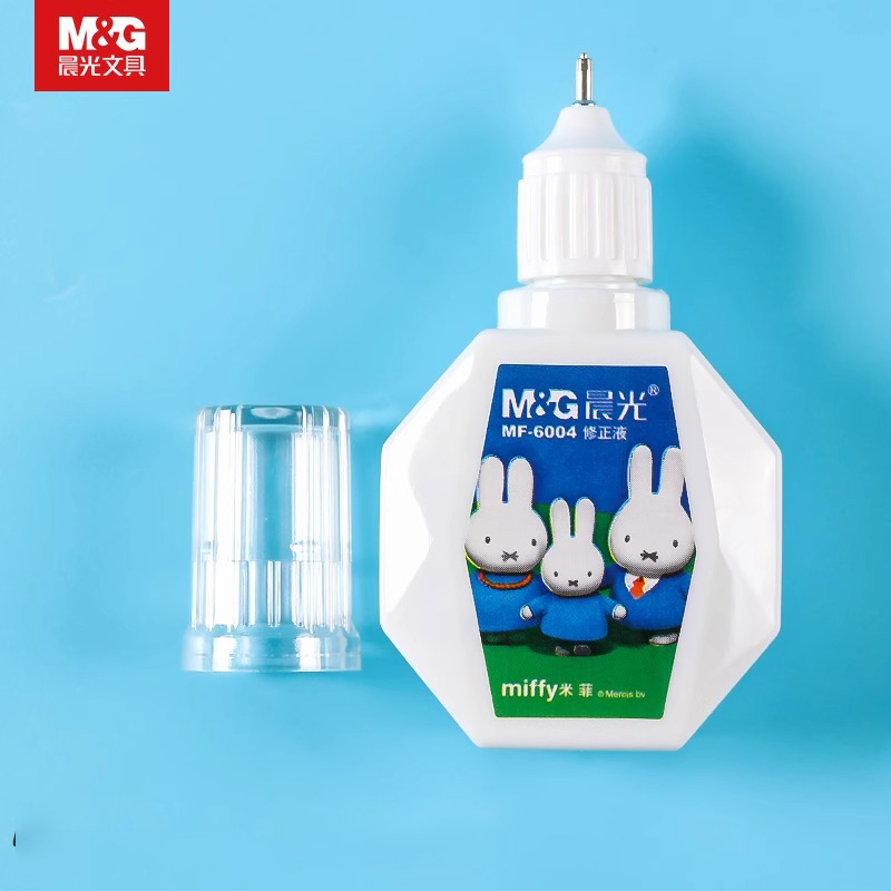 M&G 18ml 수정액 휴대용 학생용 2가지 용도 학습 - Correction Pen Fine 리뷰 및 가격